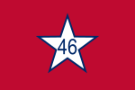 Oklahomas flag (1911–1925)