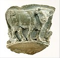 Fragment of a bowl with a frieze of a bull in relief (dated to c. 3300 – c. 2900 BCE).