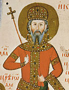 Ivan Alexander of Bulgaria