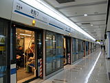 Line 8, Shanghai Metro