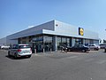 Lidl in Albufeira, Algarve.