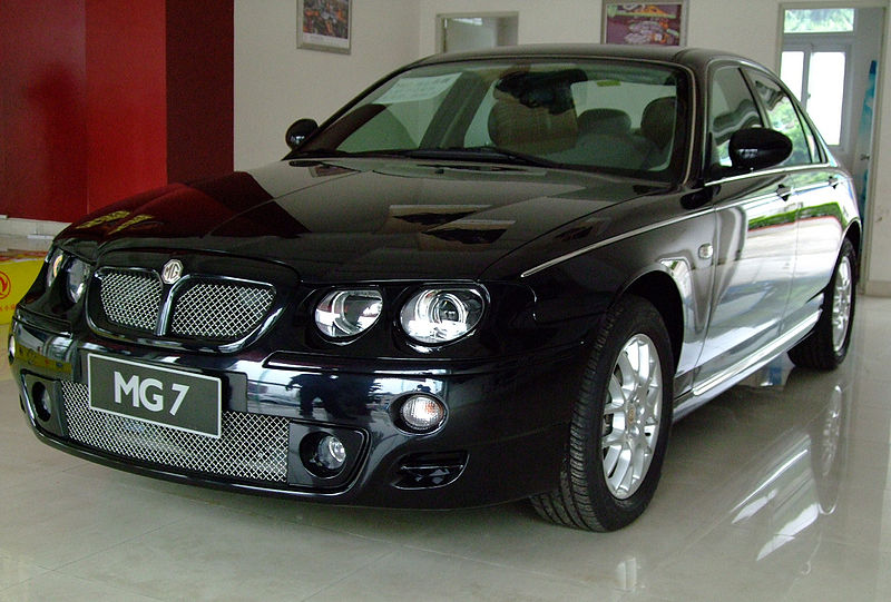 File:MG 7 black 2008.jpg