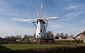 Cuijk, le moulin: Molen Jan van Cuijk