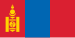 Bandera de Mongolia