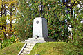 Estonian War of Independence Memorial in Kursi