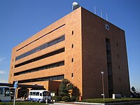 Koda Town Office (Aichi, Japan)