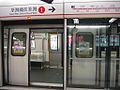 Retrofitted platform screen doors in Central Station