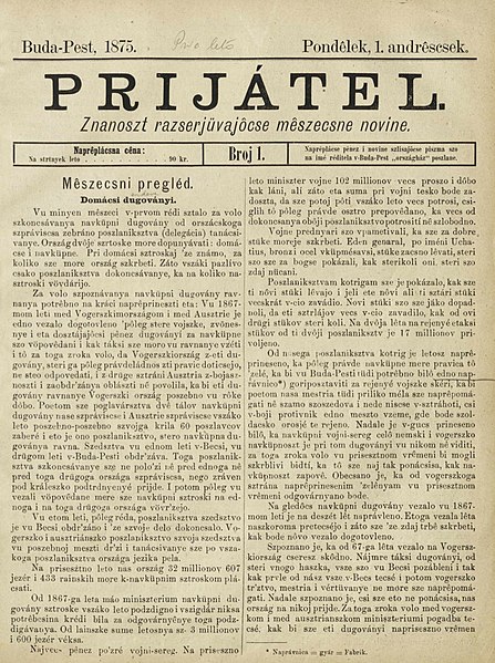 File:Prijatel (1.11.1875).JPG