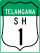 State Highway 1 shield}}