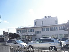 Tokushima public health center Komatsushima branch.JPG