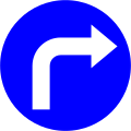 24c) — Turn right ahead