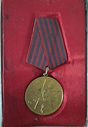 Medal Dimitrija "Dime" Nikodinoski.jpg