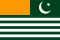 Azad Cachemire, Pakistan