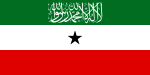 Vlag van Somaliland (nie-erkende staat)