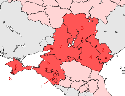 Паўднёвая фэдэральная акруга да 2010 году