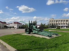 Dukhovshchina