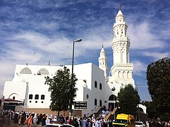 Masjid al-Qiblatayn (Nhà thờ Hồi giáo của hai Qiblah) ở Medina