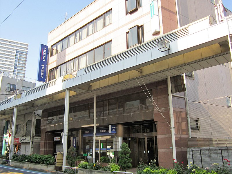 File:Mizuho Bank Koiwa Branch.jpg