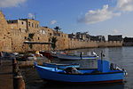 Thumbnail for Acre, Israel