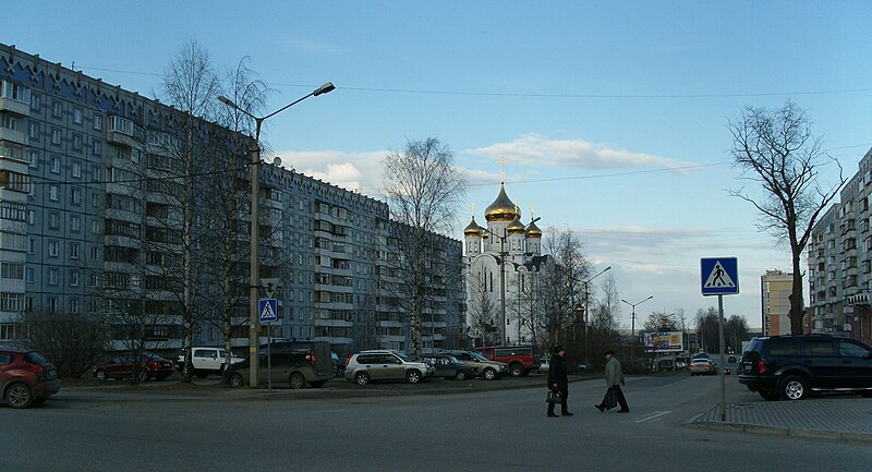 File:Сыктывкар, городской пейзаж - panoramio (8).jpg