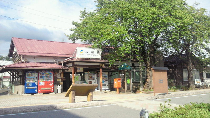 File:上田市 2013090515360000.jpg