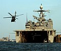 USS Tortuga at dock in New Orleans.