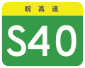 2023年3月7日 (二) 08:28版本的缩略图