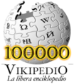 Esperantoca Vikipediyanın 100 min məqalə üçün xatirə loqosu. (İyun 2008)