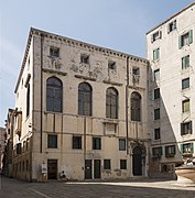 Scuola Spagnola (Spanish Synagogue)