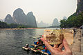 This is the view from the banks of the Li River, as pictured on the 20 Yuan note. Just on the outskirts of XingPing Town.