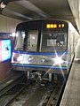 Blue Line (Yokohama)(横浜市営ブルーライン)