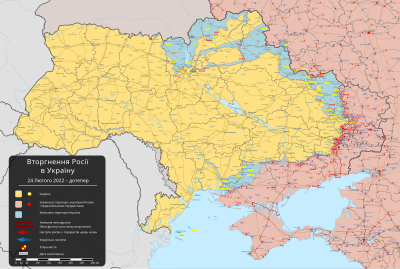 Оновлювана мапа військової ситуації під час російського повномасштабного вторгнення до України        Контролюється Україною        Контролюється Росією та проросійськими силами