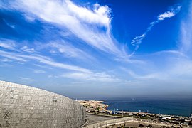 Bibliotheca Alexandrina (1).jpg