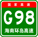 Hainan-Ringautobahn