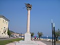 Columna amb el lleó de Sant Marc