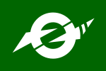 Naganuma