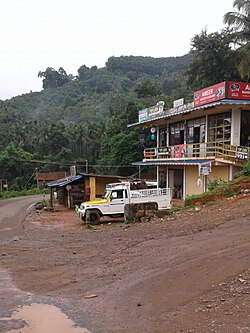 Galimukha, Puttur