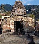 Shiv Temple