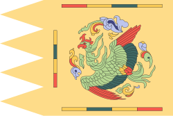 Royal flag of Goryeo (Bong-gi).svg