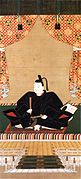 Iecugu Tokugawa