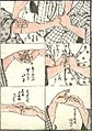 Image 16Hokusai Manga (early 19th century) (from History of manga)