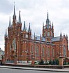 Photograph of the Cathedral of the Immaculate Conception of the Holy Virgin Mary