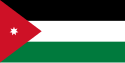 Vlag van Transjordanië