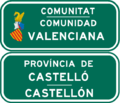 File:IndicadorCAValenciana Castellón.png