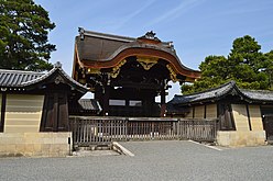 Kaiserpalast Kyōto