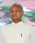 Thumbnail for Ashok Gehlot