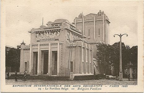 The Belgian pavilion, by Victor Horta