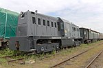 NS 620