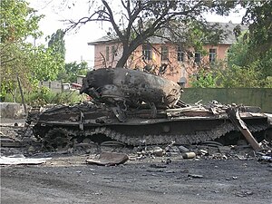 Char géorgien brûlé après la bataille de Tskhinvali.