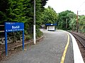 Box Hill railway station 02.JPG